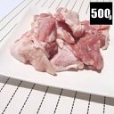 【カット済み鶏もも肉500g】桜姫/小分け/250g×2個/...
