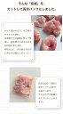 【SALE】カット済み鶏もも肉500g 桜姫 小分け 250g×2個 お肉 鶏肉 唐揚げ 真空 カット済み 一口大 お弁当 銘柄鶏 キャンプ飯 BBQ 時短 3