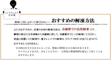 ●【国産牛肩ロース500g】【ラッキーシール対応】すき焼き/しゃぶしゃぶ/肉じゃが/カレー/期間限定/贈答/贈り物/お歳暮/牛肉/安い/ロース