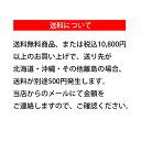 牛肉セット【武士】【送料無料】約1.8k 国産牛肩スライス350g 愛知県産牛肩スライス500g 国産牛肩ロース500g 和牛モモ500g 牛肉 しゃぶしゃぶ すき焼き 詰め合わせ 福袋 お肉のセット 贈答 お歳暮 3