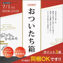 fujikocyan:10000256のサンプル画像2