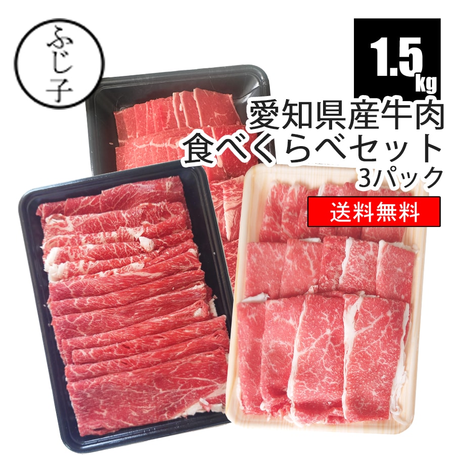 【ふるさと納税】 黒毛姫牛 こま切れ 250g × 8パック A4 未経産 黒毛和牛 牛 牛肉 黒毛和牛 切り落とし お祝い 父の日 敬老の日 食品 グルメ お取り寄せ おすそわけ 人気 おすすめ ギフト 返礼品 南種子町 鹿児島 かごしま 【Kitchen 姫ファーム】