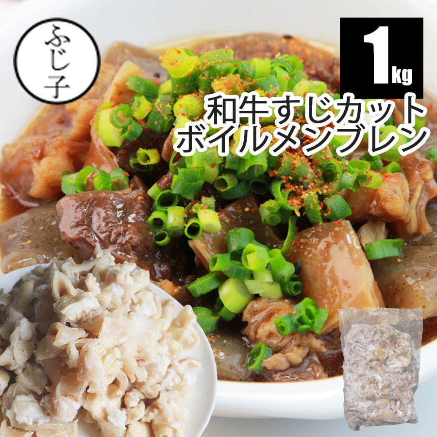 商品画像1