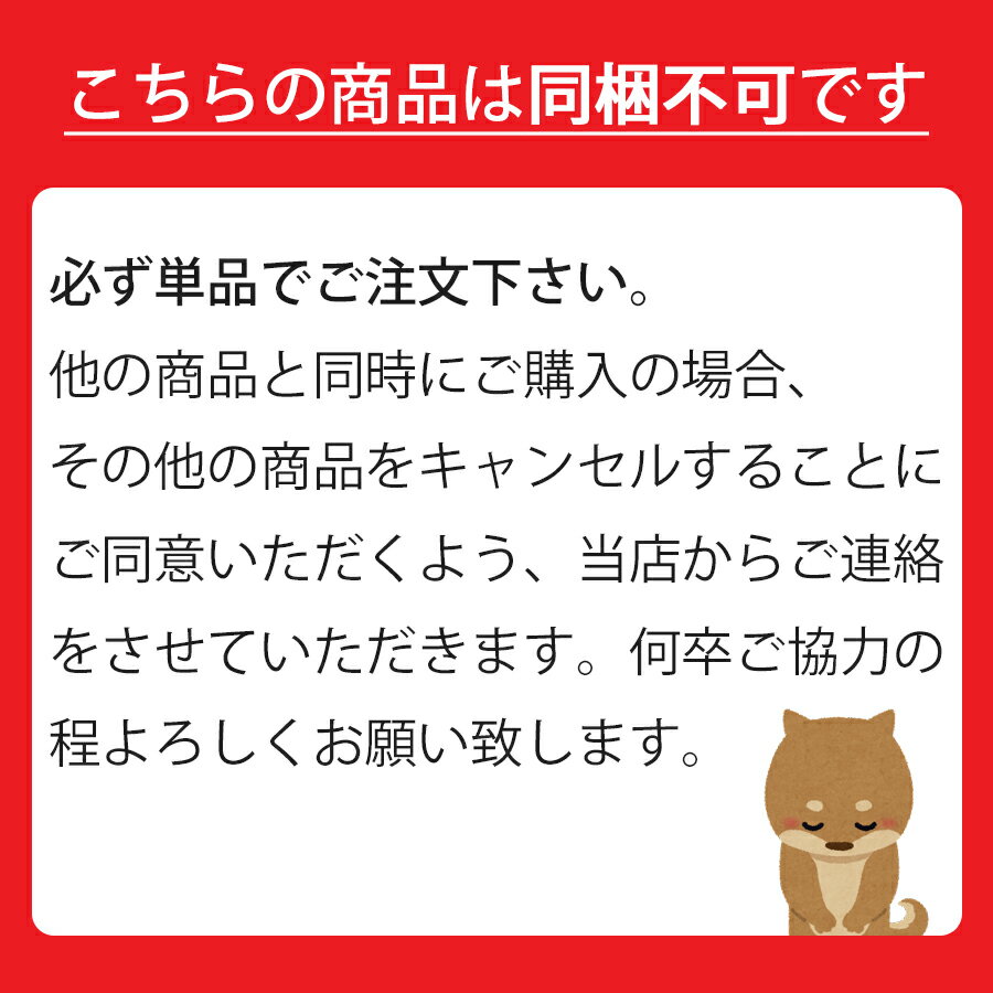 ��Ʊ���Բġۿ��̸��ꡪ3��������Ĥ�����Ȣ������̵���۵������饤�� ���θ����������饤�� �ڤ��� �ڥХ饹�饤�� �ڸ����������饤�� �ڥ����� �ڥߥ�� ���ԥߥ�� ���åȺѤ߷ܤ�� �ȥ�ȥ� ��ʬ �������� ���� ���� ���� ���� ʡ�� ʡȢ ��Ȣ �ͤ��碌