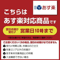【即納】マスク50枚入使い捨てマスク白大人用普通サイズ三層構造不織布マスク飛沫防止花粉対策防護マスク男女兼用抗菌通気超快適あす楽対応
