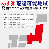 【あす楽在庫あり】即納マスク50枚入使い捨てマスク白大人用普通サイズ三層構造不織布マスク飛沫防止花粉対策防護マスク男女兼用抗菌通気超快適あす楽対応