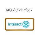 IACプリントバッジ