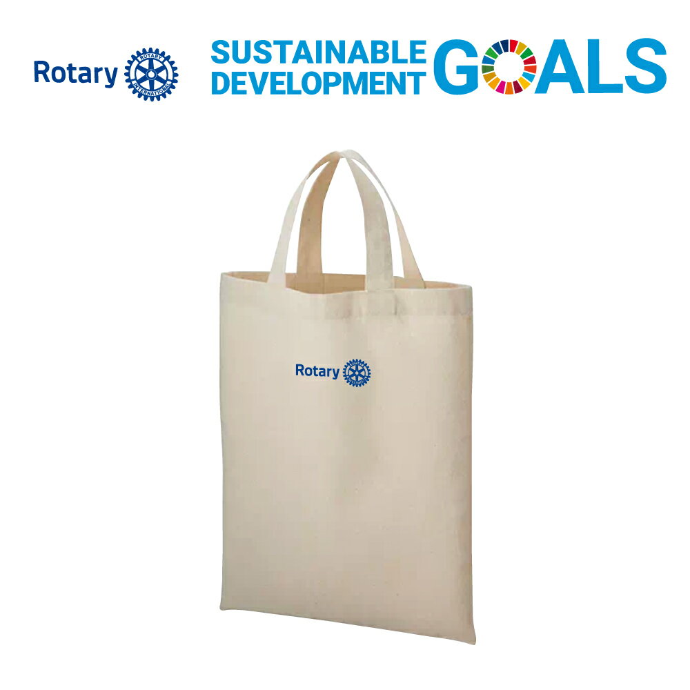 [^[Nu S}[Nt RbgA4tbgg[g SDGs GRX^Cȃg[gobO @\fUCłȂ TXeBiuȑfގgp SUSTAINABLE DEVELOPMENT GOALS