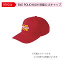 [^[Nu@ END POLIO NOW hJ胍SLbv@Gh|ILv@ԁ@뒲\@TCY@t[TCY@hJS