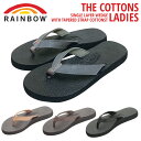 レインボーサンダルズ サンダル メンズ レインボーサンダル コットンズ レディース サンダル おしゃれ RAINBOW SANDALS COTTONS Women's　サイズ S M L レザーサンダル ビーチサンダル 水 ハワイ おしゃれ ビーサン【送料無料】