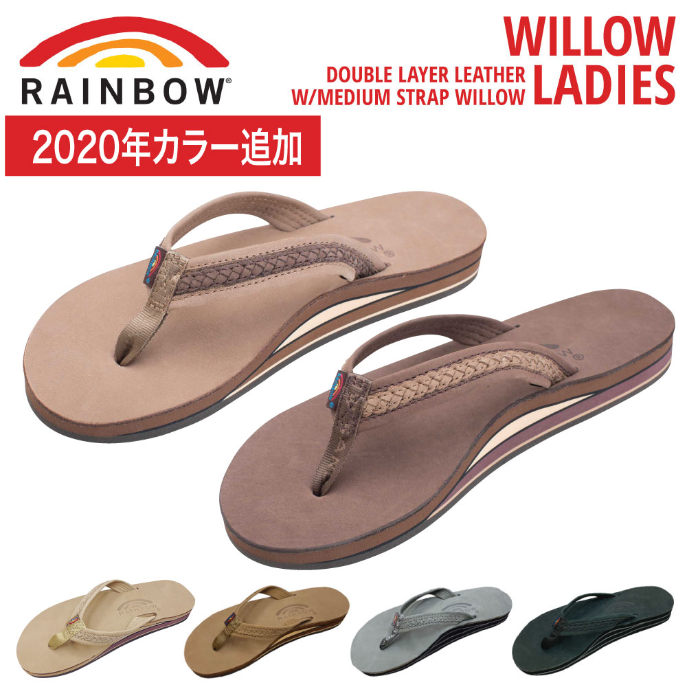 【正規品】レインボーサンダル サンダル ウィロー レディース WILLOWRAINBOW SANDALS WILLOW Women's 誕生日プレゼント おしゃれ おすすめ サイズ S M L (レザーサンダル ビーチサンダル 水 ハワイ)【送料無料】