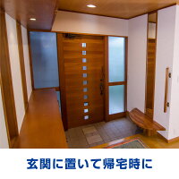 ハンドジェル