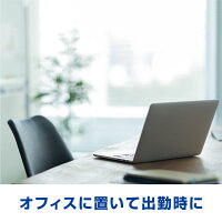 ハンドジェル