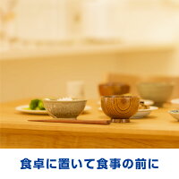 ハンドジェル