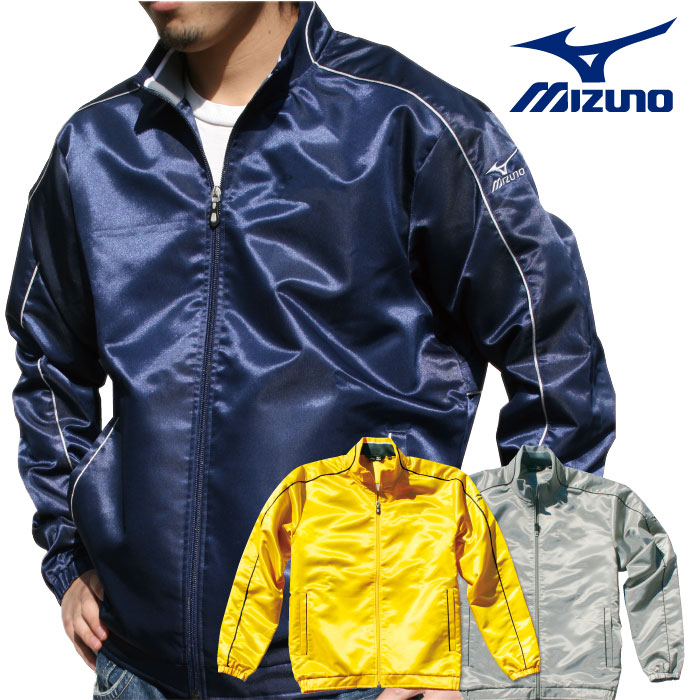 MIZUNO ミズノ ゴルフウェア メンズ 