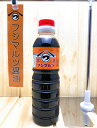 濃口醤油 銀印 360ml 0.36L【フジマルツ醤油】マルツ 辻三親商会