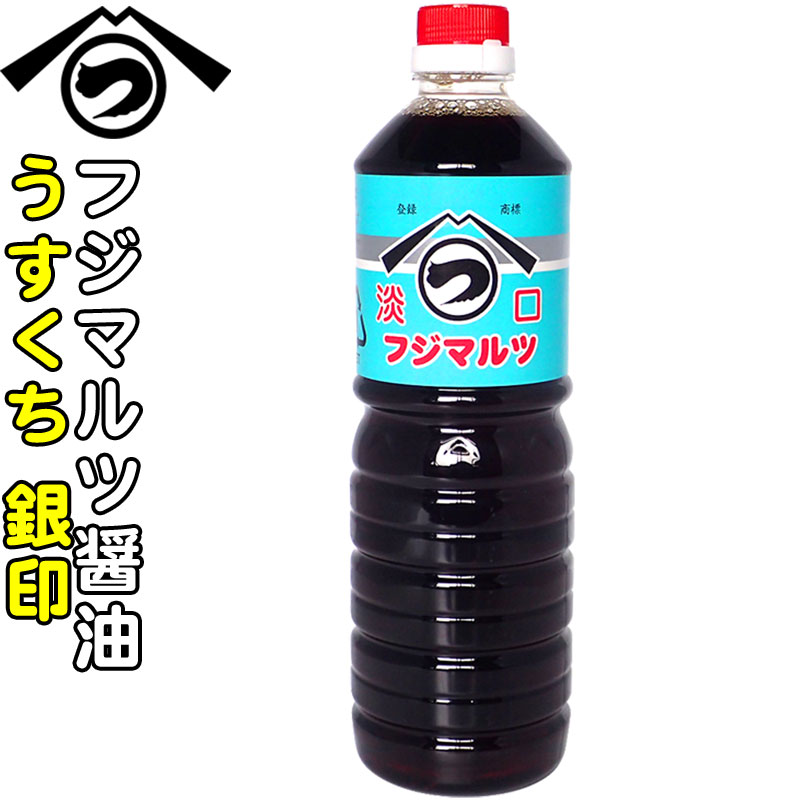 ø1.0L