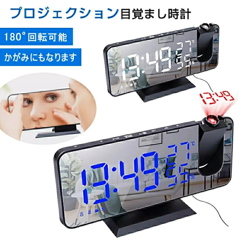 LED  ǥ ܳФޤ ץ饸 ߥ顼   ¿ǽ饸 ץ  USB ʥ ...