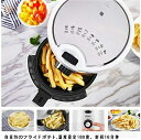 ノンフライヤー エアオーブン 電気フライヤー 卓上 電気 串揚げ 油無し ヘルシー 低カロリー タイマー機能 過熱保護 全自動 卓上フライヤー フライヤー エア...