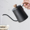 350ml コーヒードリップポット 珈琲 ドリップケトル 直火対応 コーヒーケトル コーヒーポット 直火 珈琲ポット 細口 やかん 木製持ち手 ホワイト ブラック 人気 おしゃれ コーヒー用品コーヒー器具 道具 コーヒーグッズ