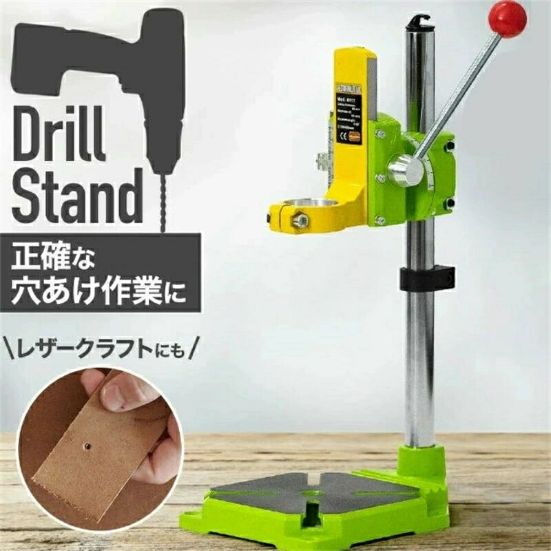 片手電気鍋 1.5L電気ポット 一人用 グリル鍋 ステーキ すき焼き 炒め物用焦げ付き防止 多機能フライパン 片手鍋 温度調整機能 丸洗い可 ロングハンドル 寮 オフィス 調理器具 キッチン用品 新生活応援