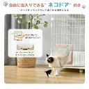 【新作セール中】猫 ケージ ハンモック付 キャットケージ 3段 猫 キャスター付 猫ゲージ おしゃれ キャットハウス ネコ ハウス 多段 留守番 保護 脱走防止...