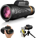 単眼鏡 望遠鏡 高倍率 単眼望遠鏡 スマホ 撮影 18x62 スーパーズーム スマートフォン 対応三脚防水付き 99.5%高透過率 防水霧 耐衝 旅行 花火大会 観察 サッカー オリンピック 運動会 コンサート