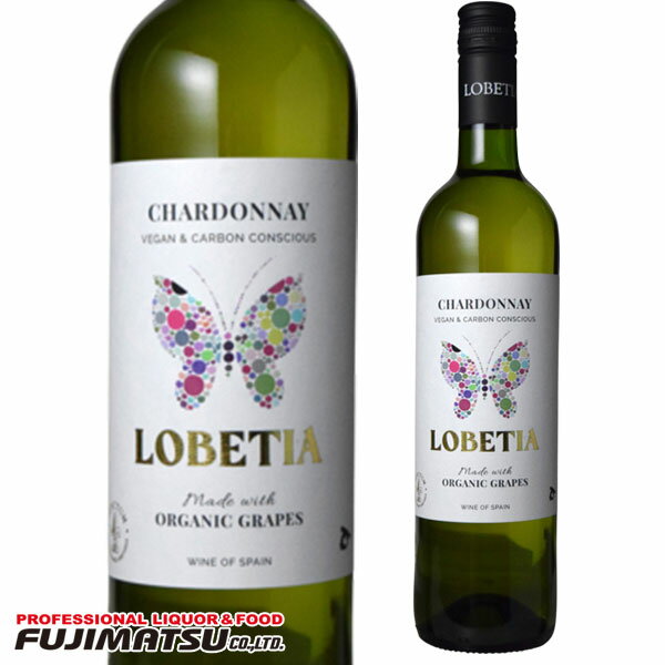 ドミニオ・デ・プンクトゥン ロベティア シャルドネ 750ml Dominio de Punctum Lobetia Chardonnay ※12本まで1個口で発送可能※ヴィンテージやエチケットが画像と異なる場合がございます、ご注文前にお問い合わせ下さい。ホワイトデー ギフト 御祝 熨斗