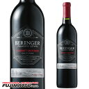 ベリンジャー ファウンダース エステート カベルネソーヴィニヨン 750ml 父の日 暑中見舞い ギフト 御祝 熨斗
