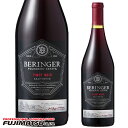 ベリンジャー ファウンダース エステート ピノノワール 750ml ナパ・ヴァレー暑中見舞い お中元 ギフト 御祝 熨斗