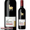サンタ・ヘレナ アルパカ カベルネ・メルロー 750ml 赤ワイン セット 辛口 チリワイン SANTA HELENA Alpaca※ヴィンテージが画像と異なる場合がありますご注文前にお問い合わせ下さい。母の日 父の日 就職 退職 ギフト 御祝 熨斗