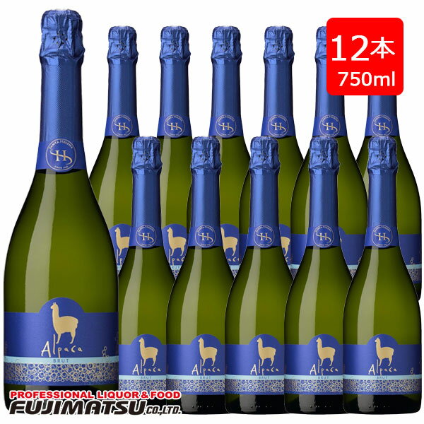 チリワイン 【一部送料無料】サンタ・ヘレナ アルパカ スパークリング・ブリュット 750ml×12本 白ワイン 泡 セット 辛口 チリワイン SANTA HELENA Alpaca※ヴィンテージが画像と異なる場合がありますご注文前にお問い合わせ下さい。母の日 父の日 就職 退職 ギフト 御祝 熨斗