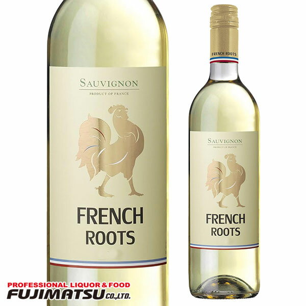 ジネステ フレンチ・ルーツ ソーヴィニヨン・ブラン 750ml FRENCH ROOTS SAUVIGNON BLANC※12本まで1個口で発送可能※ヴィンテージやエチケットが画像と異なる場合がございます、ご注文前にお問い合わせ下さい。母の日 父の日 就職 退職 ギフト 御祝 熨斗