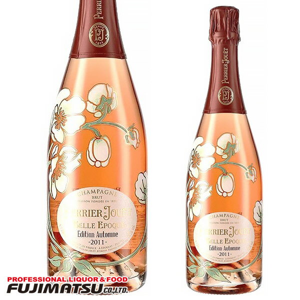 ペリエジュエ ベルエポック エディション オータムロゼ ［2011］ 750ml Perrier Jouet Belle Epoque シャンパーニュバレンタイン ギフト 御祝 熨斗母の日 父の日 就職 退職 ギフト 御祝 熨斗