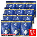 松竹梅 白壁蔵 「澪」 フローズン 100ml パウチ FROZEN ×12本※常温発送致します。父の日 暑中見舞い ギフト 御祝 熨斗