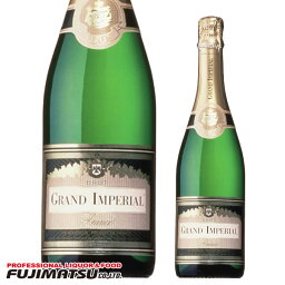 サントリー グランドインペリアル ブリュット 750ml Compagnie Fran?ise des Grands Vins※ヴィンテージやエチケットが画像と異なる場合があります母の日 父の日 就職 退職 ギフト 御祝 熨斗