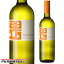 Х饤 饹ڥå  750ml Salvalai Graspello Vino Bianco ơ䥨åȤȰۤʤ礬ޤʸˤ䤤碌   ࿦ ե  