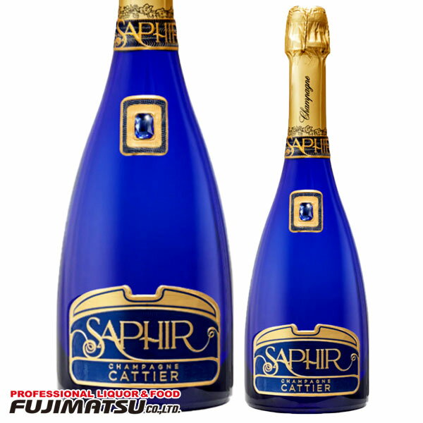 キャティア ブリュット サファイヤゴールド プルミエ クリュ 750ml (CATTIER SAPHIR)※6本まで1個口で発送可能※発送時期によりブドウ品種の割合などが変わる場合があります。敬老の日 ハロウィン ギフト 御祝 熨斗