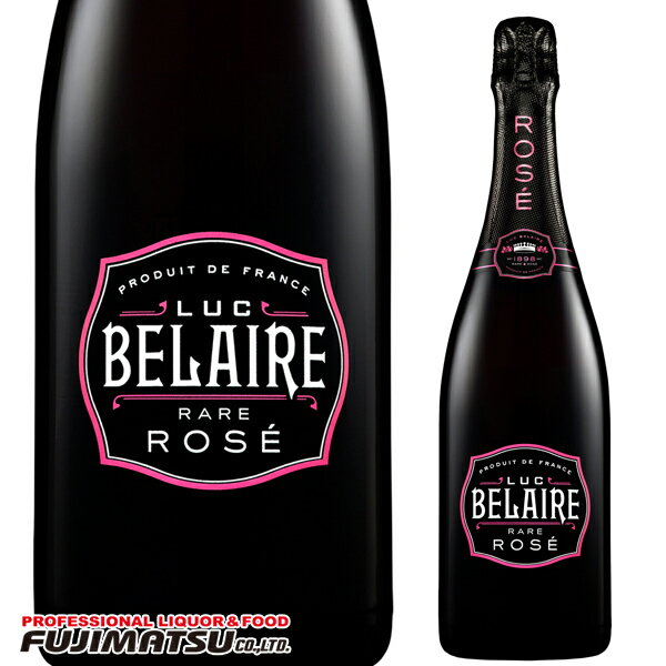 リュック ベレール レア ロゼ 750ml (LUC BELAIRE RARE ROSE) ※6本まで1個口で発送可能母の日 父の日 就職 退職 ギフト 御祝 熨斗