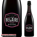 リュック ベレール レア ロゼ 750ml (LUC BELAIRE RARE ROSE) ※6本まで1個口で発送可能母の日 父の日 就職 退職 ギフト 御祝 熨斗