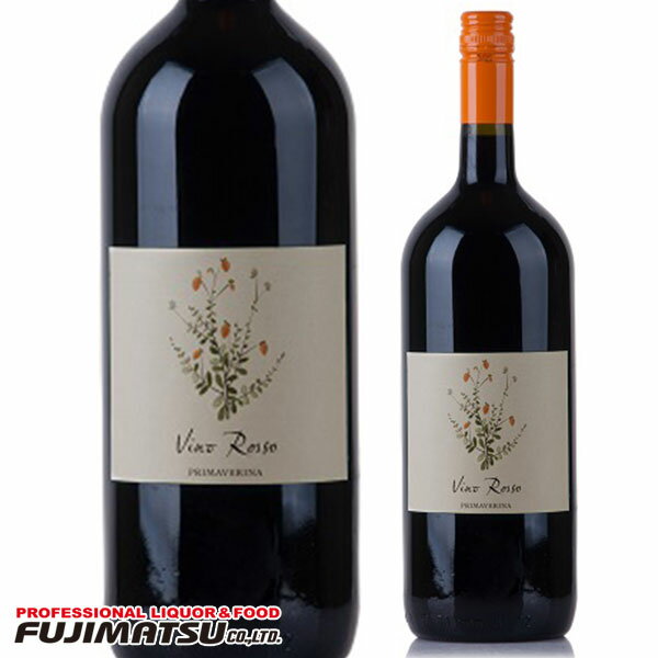 プリマヴェリーナ ヴィーノ・ロッソ マグナム 1.5L PRIMAVERINA Vino Rosso Magnum※6本まで1個口で発送可能母の日 父の日 就職 退職 ギフト 御祝 熨斗