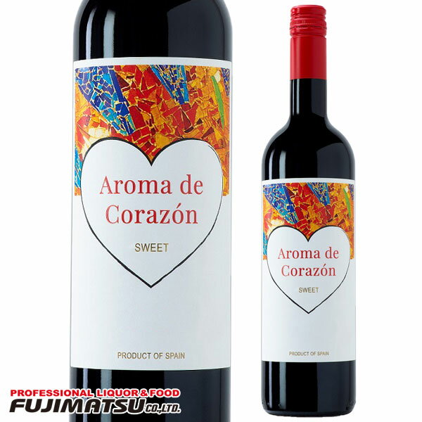 アネコープ アロマ・デ・コラソン スウィート・ガルナッチャ 750ml Aroma de Corazon Sweet Garnacha※12本まで1個口発送可能※ヴィンテージやエチケットが画像と異なる場合がございます母の日 父の日 就職 退職 ギフト 御祝 熨斗