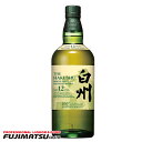 サントリー シングルモルト 白州 12年 700ml [100周年記念ラベル]＊お一人様2本限り母の日 父の日 就職 退職 ギフト 御祝 熨斗