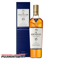 ザ・マッカラン ダブルカスク 15年 700ml (The MACALLAN DOUBLE CASK)母の日 父の日 就職 退職 ギフト 御祝 熨斗