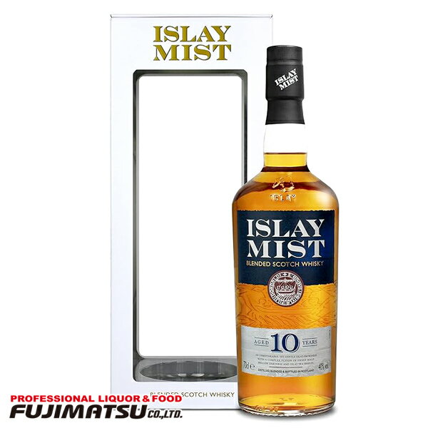 【化粧箱入り】アイラミスト 10年 700ml Islay Mist 母の日 父の日 就職 退職 ギフト 御祝 熨斗