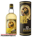 ビッグピート 12年 700ml ダグラスレイン暑中見舞い お中元 ギフト 御祝 熨斗