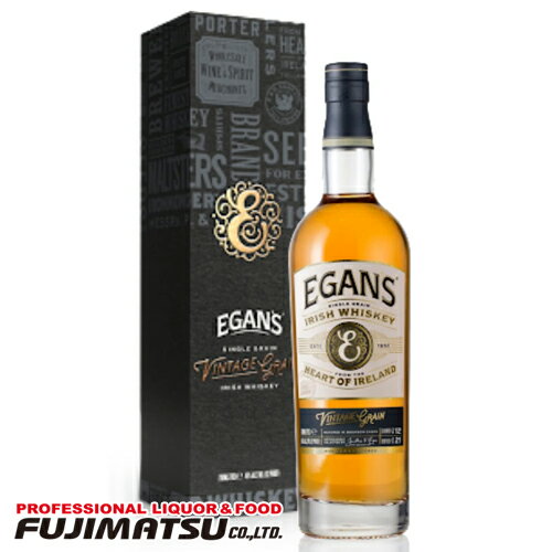 イーガンズ ヴィンテージ グレイン 700ml (EGANS VINTAGE GRAIN)母の日 父の日 就職 退職 ギフト 御祝 熨斗のサムネイル