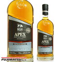 M H APEX Mouton Cask 700ml (M＆H M＆H M H) イスラエル産ウイスキー※ヴィンテージやエチケットが画像と異なる場合があります母の日 父の日 就職 退職 ギフト 御祝 熨斗