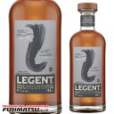 新発売 サントリー LEGENT リージェント 750ml アメリカンウイスキー母の日 ギフト 御祝 熨斗