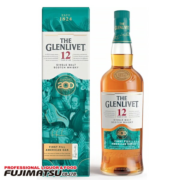 ザ・グレンリベット 12年 200周年記念 限定ボトル 700ml THE GLENLIVET母の日 父の日 就職 退職 ギフト 御祝 熨斗